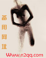 心型圈套校园双学霸1v1_御宅屋